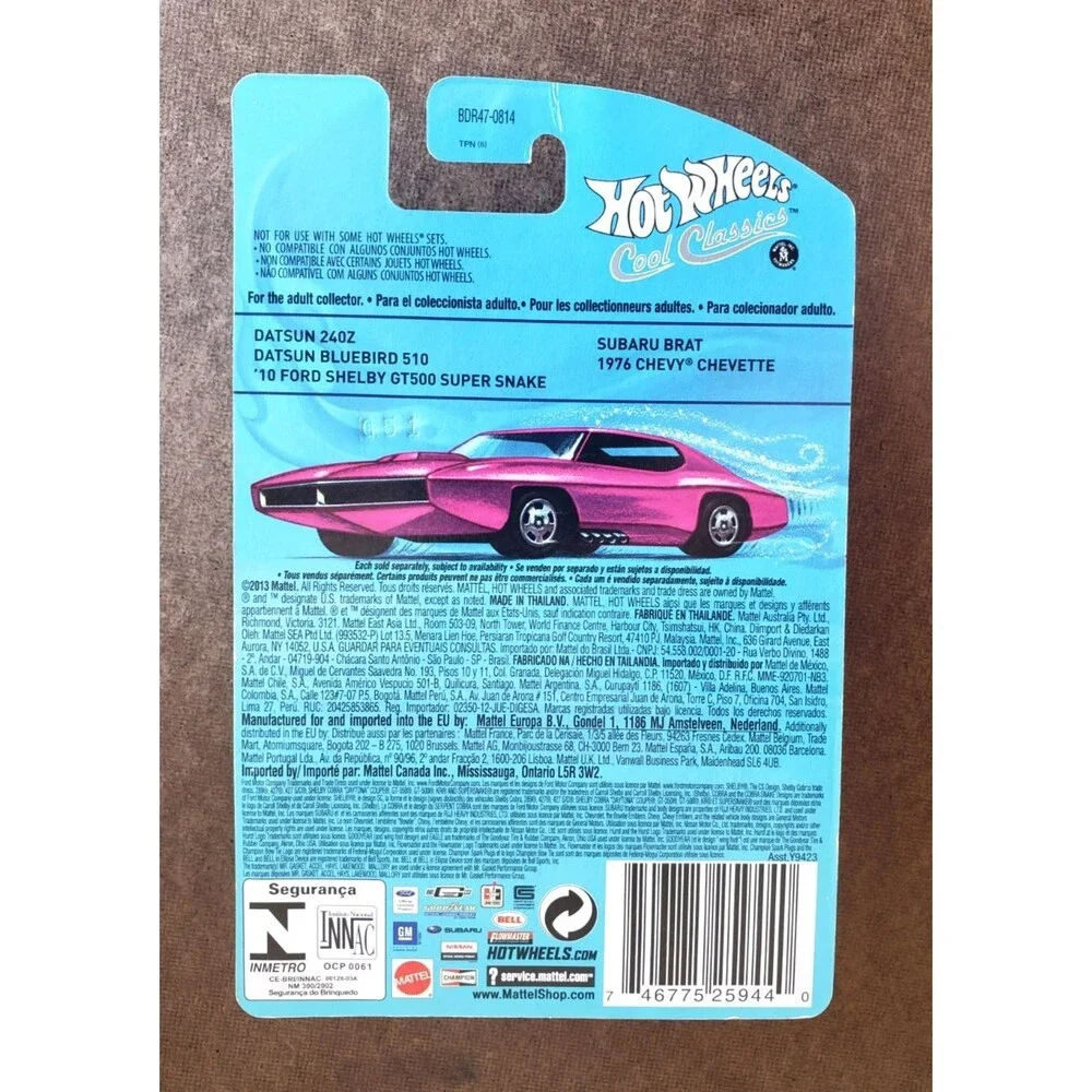 2014 Hot Wheels DATSUN 240Z Spectrafrost Silver COOL CLASSICS 26/30 1:64 RSW MOC